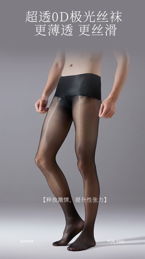 「 AURORA」MANS PANTYHOSE 3D SEAMLESS GLOSSY TIGHTS